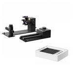 Laser Accessories